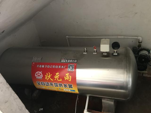 无塔供水器压力罐维护小技巧，教您轻松延长罐体使用寿命