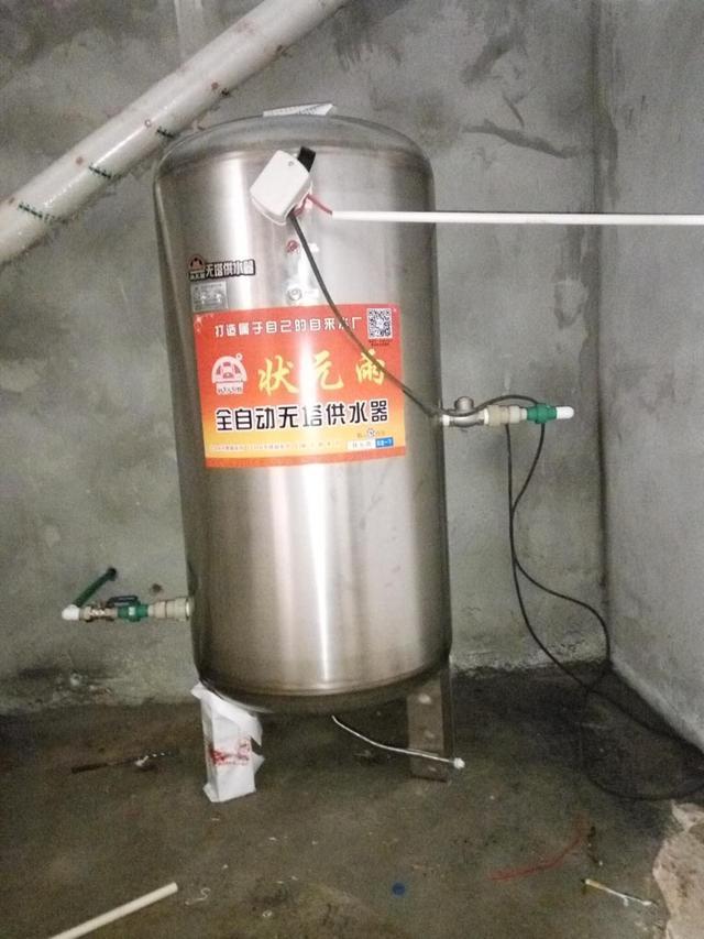 农村自建房供水系统安装详解