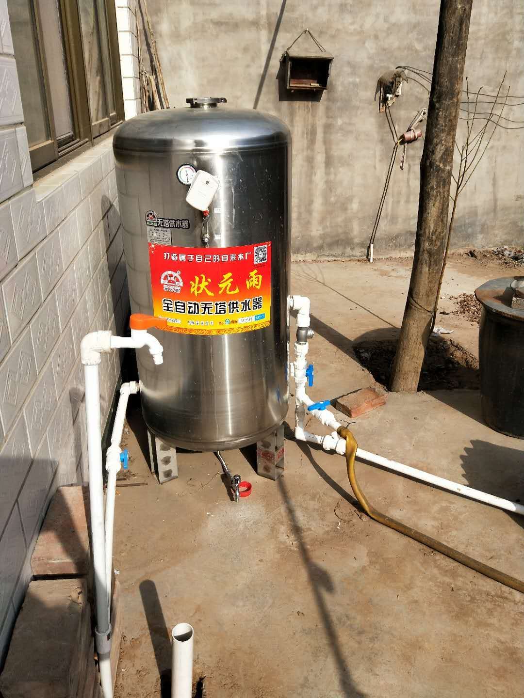 无塔供水器压力罐在农村如何搭配水井使用