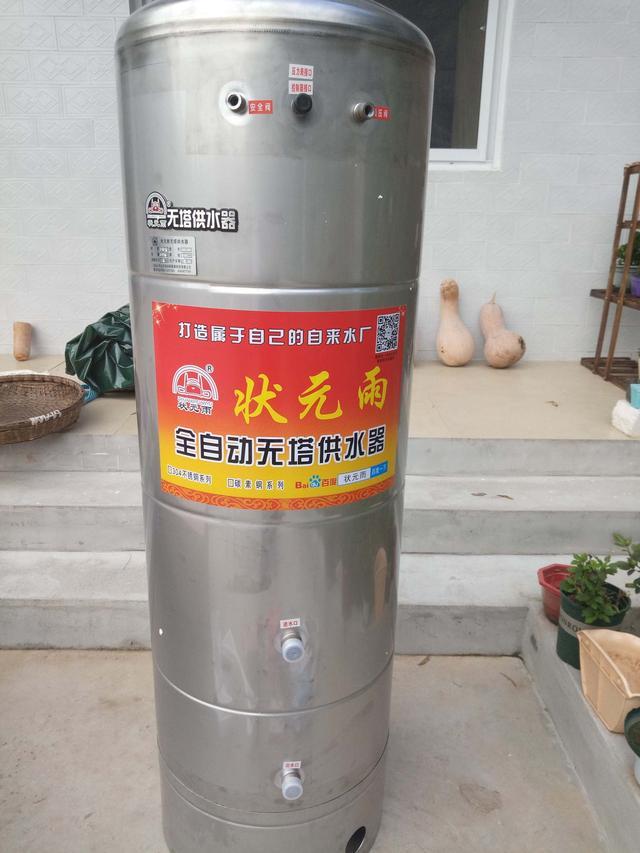 农村自建小院压力罐供水安装过程