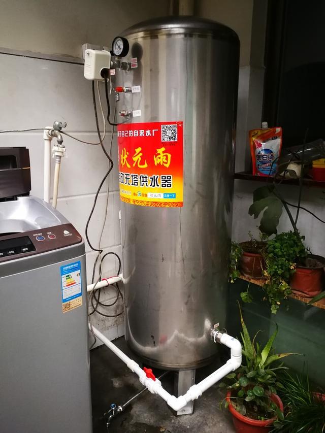 论压力罐和增压泵在解决水压问题上的优劣性