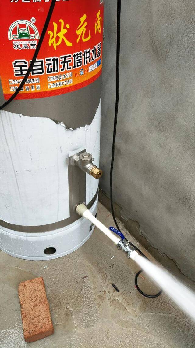 状元雨无塔供水器压力罐教你如何解决农村自来水水压不足的问题