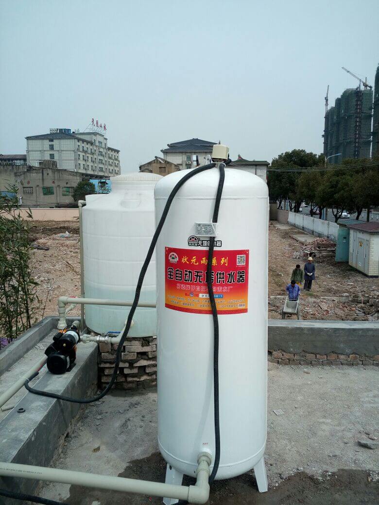 无塔供水压力罐/无塔供水器是如何控制供水