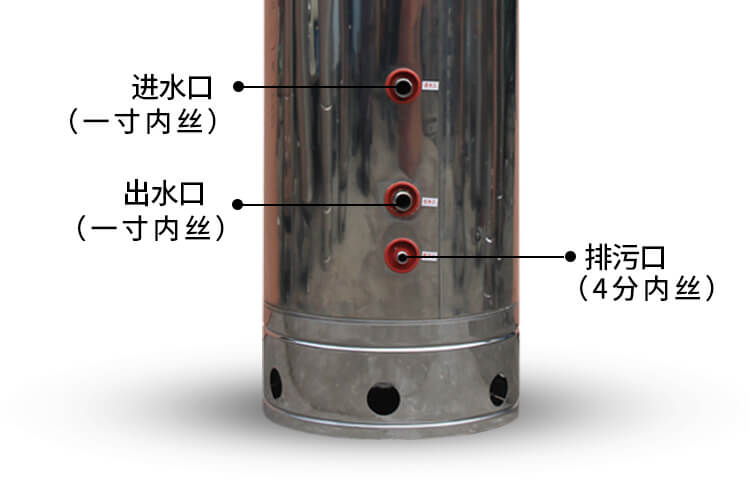 状元雨无塔供水器 保温压力罐_无塔供水压力罐_不锈钢304 水塔家用全自动_食品级无塔供水器_厂家直销 保温压力罐