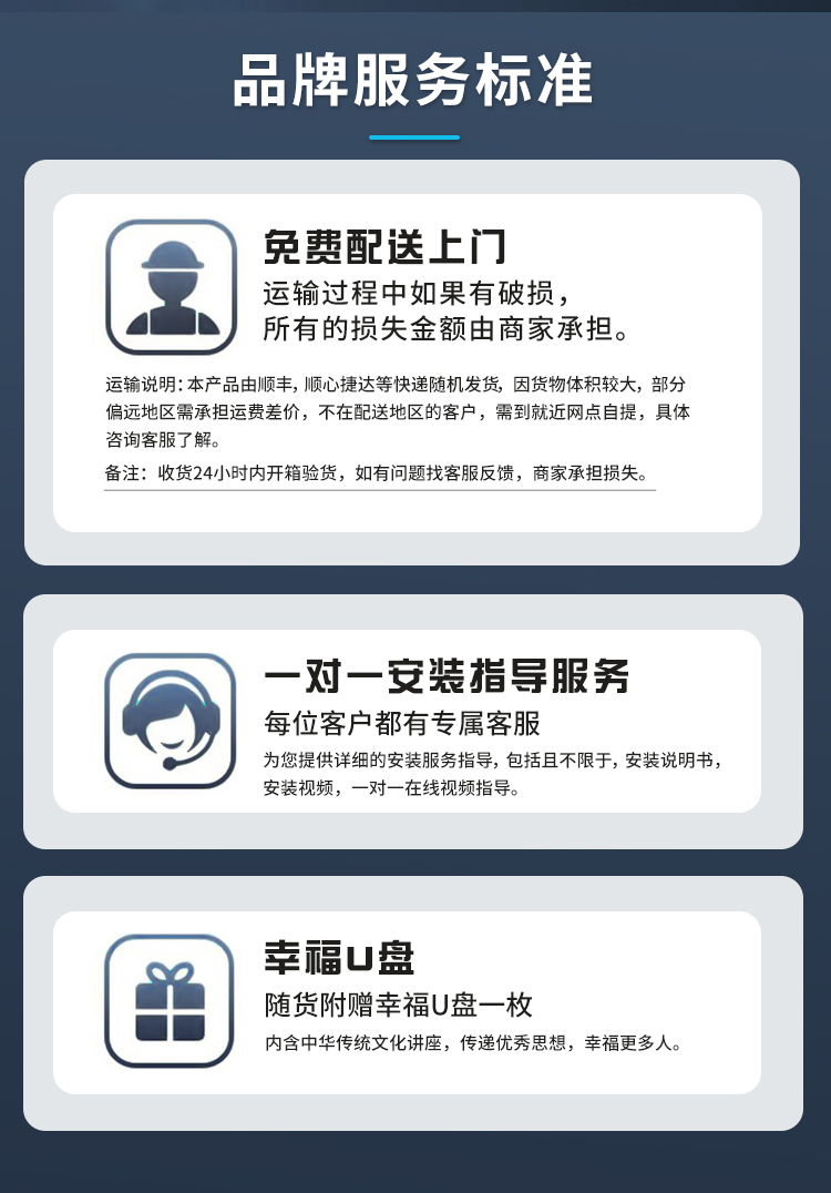 状元雨-316抗菌款不锈钢无塔压力罐