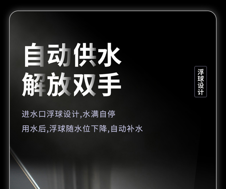 状元雨-304方形水箱大