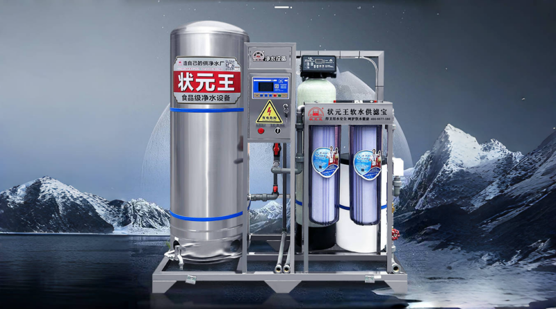 水流小、水垢多？农村自建房用水问题不用怕，软水供滤宝来帮忙！
