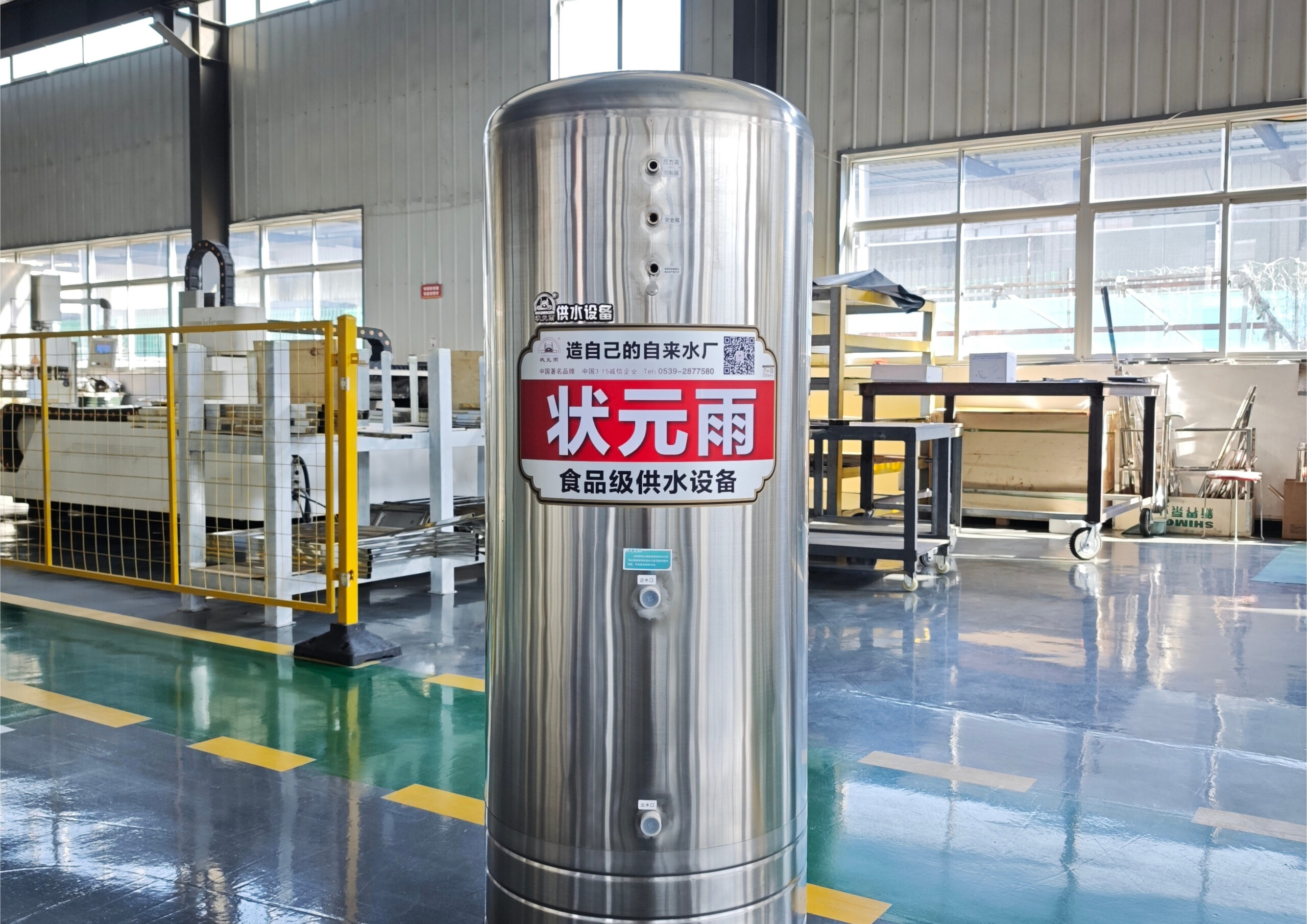 地下井水搭配压力罐，自建房用上自来水