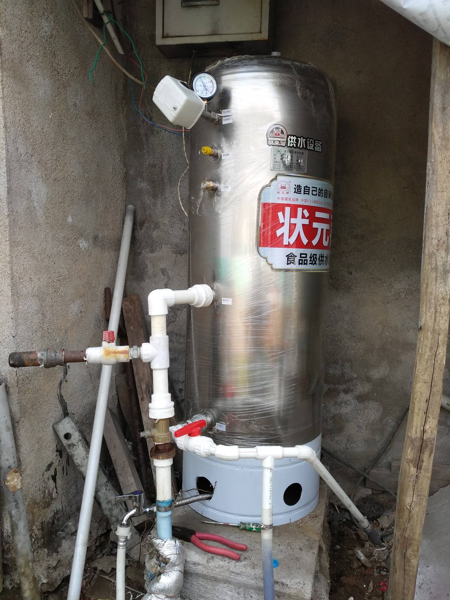 家里的压力罐水泵频繁启动是怎么回事？